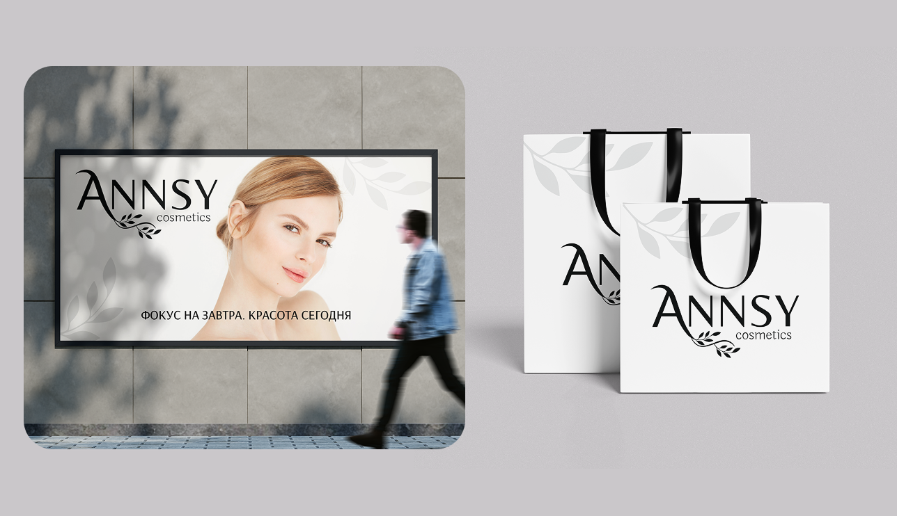 Visual example for Logo design